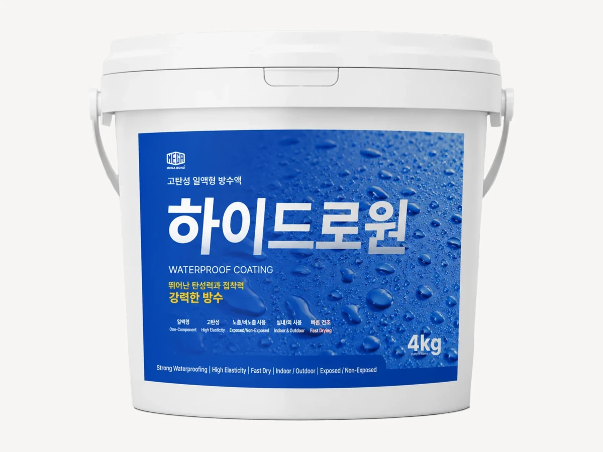 하이드로원 방수액 탄성도막 4kg