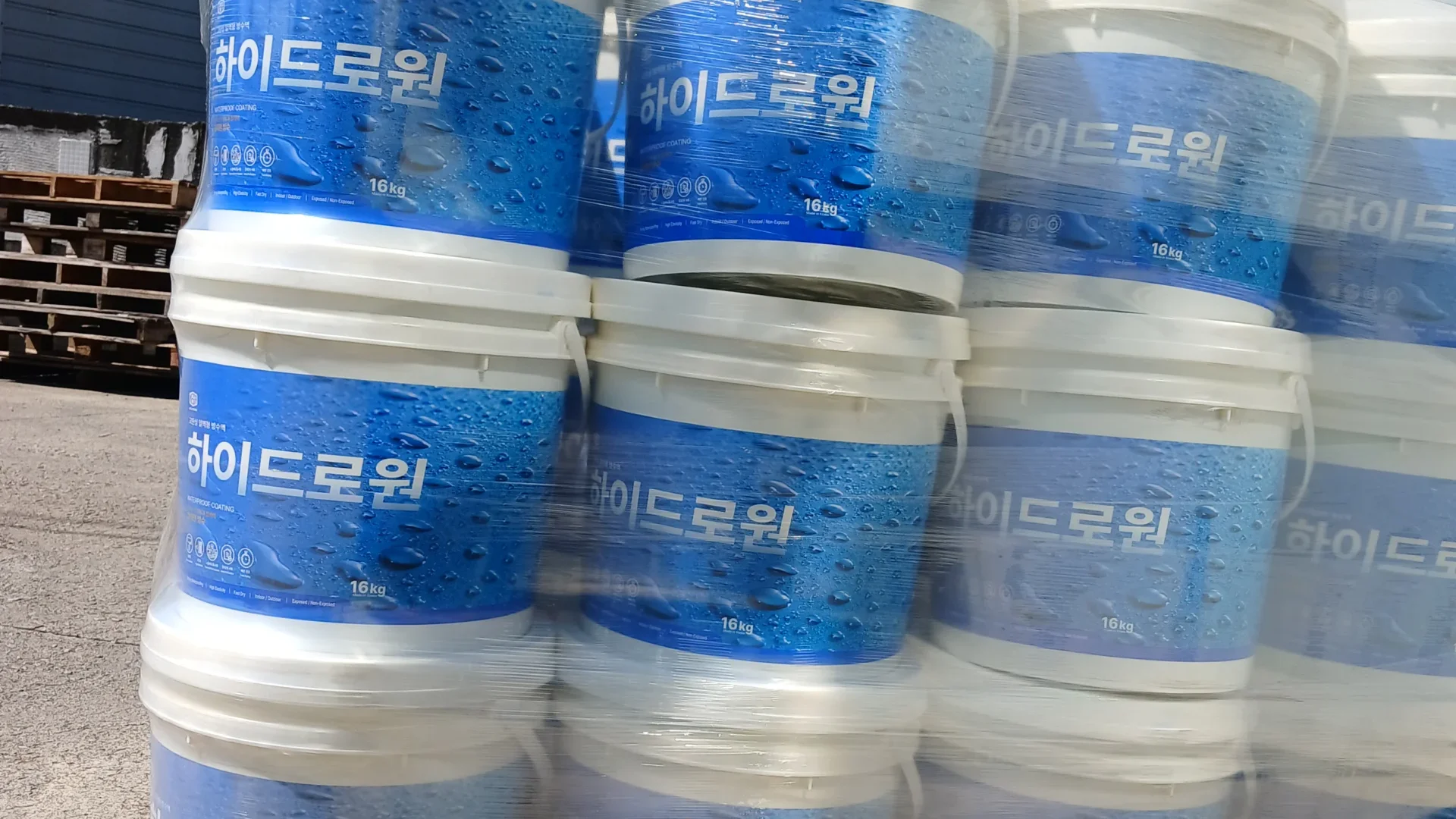방수 시공 현장